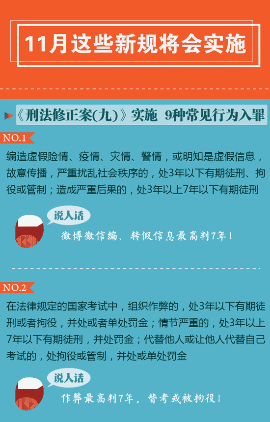 2025年香港正版資料免費大全圖片,專業執行問題_潰版97.48.35