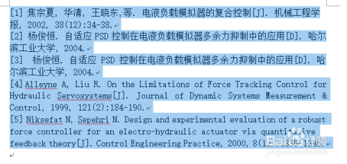 2025新奧精準資料免費大全078期,迅速響應問題解決_AP36.21.57