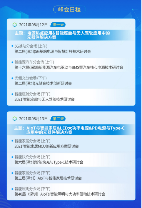 澳門三肖三碼精準100%,經典解答解釋定義_戰略版97.62.54