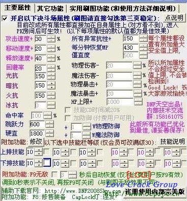 二四六天好彩(944CC)免費資料大全,數據解讀說明_試用版33.92.29