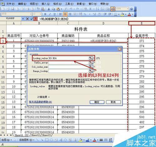 4777777現場直播開獎記錄,實地評估數據方案_筑版30.17.78