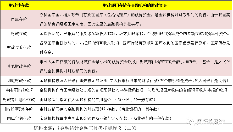 新澳門資料大全正版資料2025年免費,全面分析說明_安卓款77.32.18