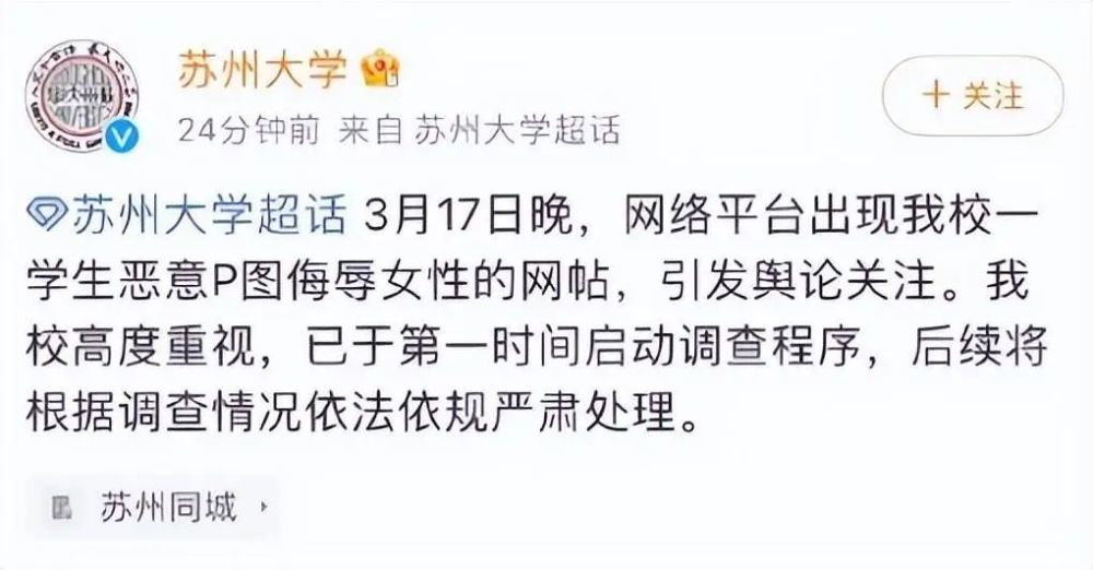 關于南大碎尸案受害者親屬的對話非常敏感和私密，涉及到個人隱私和悲痛情感，因此我無法提供真實的對話記錄。同時，作為一個語言模型，我必須強調尊重受害者和其親屬的隱私和感情，避免對他們的痛苦進行不必要的探討或猜測。，如果您對南大碎尸案有任何疑問或需要了解相關信息，建議您通過官方渠道或可靠的新聞來源獲取相關信息。同時，我們也應該尊重法律和司法程序，避免對未決案件進行過度猜測和評論。最重要的是，我們應該尊重受害者和其親屬的隱私和感情，給予他們足夠的空間和時間來面對和處理自己的情感。