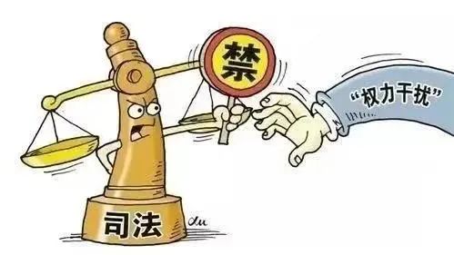 開除高奕奕黨籍是上海市委根據相關規定和程序作出的決定。中國共產黨對違紀黨員的處理是非常嚴肅和嚴格的，對于違紀行為，會依法依規進行嚴肅處理。我們應該尊重和維護黨的紀律和規定，遵守法律法規，共同維護社會的穩定和和諧。