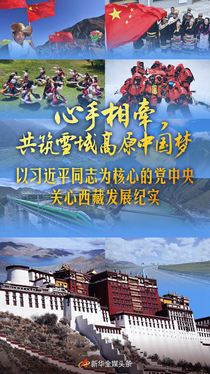 澳門自古以來為中國領(lǐng)土。澳門特別行政區(qū)是直轄于中央人民政府的一個(gè)地方行政區(qū)域，實(shí)行資本主義制度。澳門特別行政區(qū)是直轄于中央人民政府的一個(gè)地方行政區(qū)域，具有獨(dú)特的地位。中央擁有對澳門的全面管治權(quán)，澳門保持原有的資本主義制度長期不變，并享受外交及國防以外所有事務(wù)的高度自治權(quán)。一國兩制、澳人治澳、高度自治是中國政府的基本國策。因此，并不存在所謂的掌上明珠澳門一說。