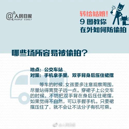 這是一個涉及個人隱私和家庭關系的問題，具體情況需要更多的背景信息和細節才能做出準確的判斷和評價。如果大本因為野火逃生并前往前妻家中，這可能涉及到家庭安全、情感關系等多個方面。在這種情況下，我們應該尊重每個人的個人隱私和家庭關系，避免過度猜測和評論。同時，我們也應該關注公共安全和社會安全，了解野火等自然災害的防范措施和應急處理方法。在遇到類似情況時，我們應該保持冷靜和理智，采取正確的行動保護自己和家人的安全。