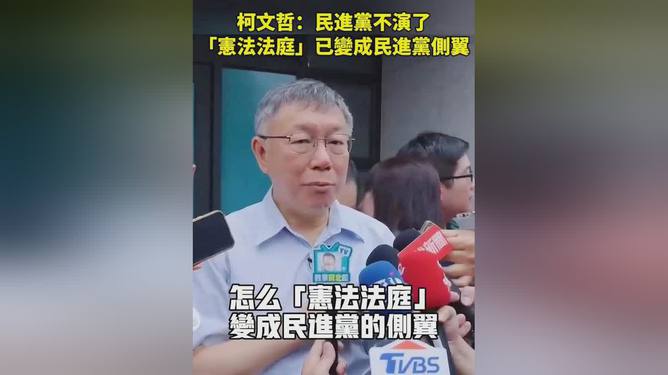 關于柯文哲是否會被起訴，這是一個涉及法律的問題，我無法準確預測。，任何公民如果涉嫌盈利，都應該接受法律的公正審判。如果柯文哲或其他任何人面臨法律指控，那么應該由相關的法律機構或部門來做出決定，并根據法律程序進行處理。，如果您關注這個問題，建議您關注相關的法律新聞或官方渠道的信息，以獲取最新的情況。