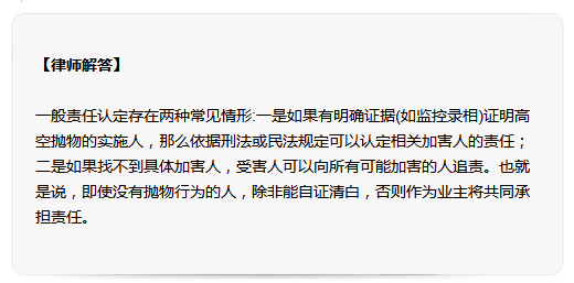 這是一種非常危險和不道德的行為，不僅違反了法律法規，而且可能導致嚴重的后果。如果有人在店鋪中偷竊，應該立即報警并尋求法律幫助。同時，為了防止類似事件的發生，店鋪可以采取一些安全措施，如安裝監控攝像頭、加強門禁管理等。每個人都應該尊重他人的財產和權利，遵守法律法規和社會道德規范。