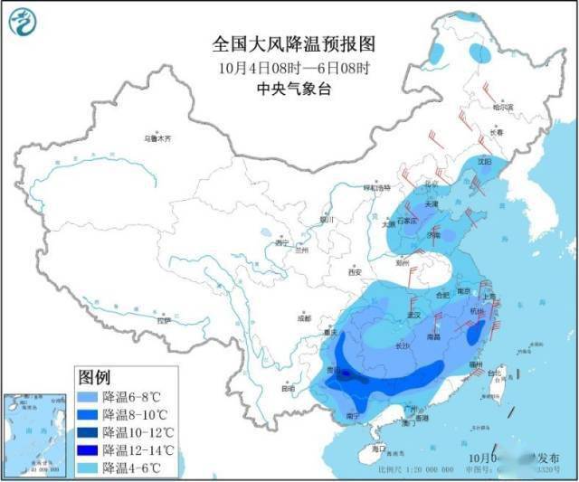 是的，近期確實有一股股弱冷空氣南下影響廣東地區。冷空氣南下會帶來氣溫下降、天氣變化等氣象現象，可能會對廣東地區的生活和交通造成一定影響。建議廣大市民注意關注天氣預報，做好防寒保暖措施，出行時注意安全。