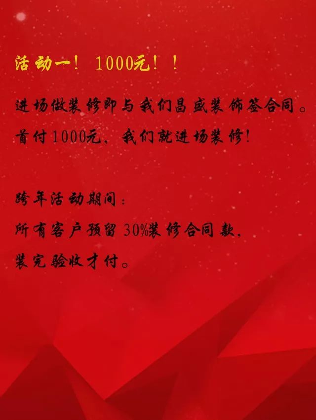 全紅嬋在新的一年里送上了她的祝福，希望所有人都能身體健康，萬事如意。同時，她也期待自己能夠繼續(xù)努力訓(xùn)練，在比賽中取得更好的成績，不辜負(fù)大家的期望。全紅嬋的祝福充滿了正能量和對未來的美好期待，展現(xiàn)了她的堅韌和毅力。希望新的一年里，她能夠?qū)崿F(xiàn)更多的夢想和目標(biāo)。