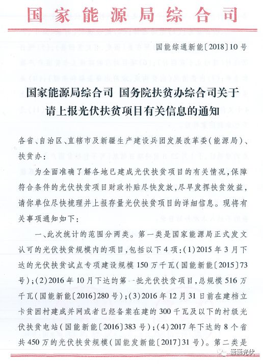 關于蕭逍遙活躍文壇的官員被公訴的消息，我并未了解到具體信息。，如果您能提供更多的背景信息或者上下文，我可以嘗試幫助您進行回答。同時，如果您對某個具體的案件感興趣，建議您通過官方渠道了解相關信息，以確保獲取信息的準確性和完整性。