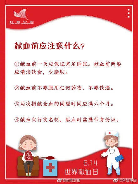 根據我了解的知識，可以為您提供以下信息，，關于尹錫悅是否出席公調處第三次傳喚調查的問題，目前沒有明確的官方消息或報道。因此，無法確定尹錫悅是否出席了相關調查。建議您關注可靠的新聞來源或官方渠道以獲取最新信息。