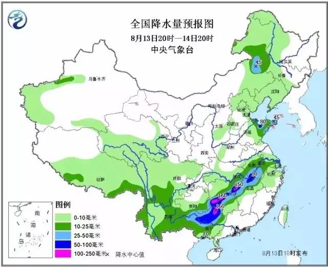 消防設備 第745頁