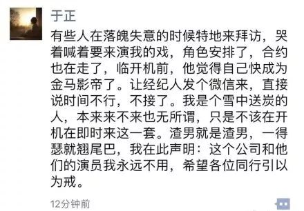 關于留幾手和葛夕之間的言論，我沒有了解到具體的情況。但在網絡上，人們之間的言論和互動可能會因為各種原因而產生分歧和爭議。，如果留幾手真的說葛夕從頭到尾都在揭短，這可能是他們之間的個人看法和爭議。在處理這種情況時，重要的是保持理性和客觀，避免過度解讀或傳播不準確的言論。如果有任何具體的證據或背景信息，可以更好地評估和理解這個情況。，建議保持開放的態度，尊重每個人的觀點和感受。如果有任何疑慮或爭議，最好通過直接溝通來解決問題，而不是通過傳聞或不完全的信息來做出判斷。