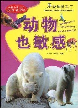 關于這個話題，涉及到動物和整容等敏感領域，我們應該尊重生命和尊重個人隱私。對于網紅貓女的去世，我們應該尊重其家人和朋友的感受，避免傳播不實信息和謠言。同時，我們也應該尊重其整容前的照片等個人隱私，不應該隨意曝光和傳播。，如果您對寵物健康和福利感興趣，可以關注相關的動物保護組織或慈善機構的資訊，了解如何為寵物提供健康的生活環境和照顧方式。同時，我們也應該尊重每個人的選擇和隱私，避免傳播不實信息和侵犯他人隱私的行為。