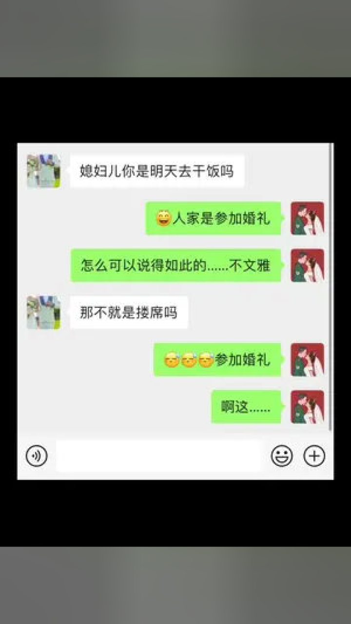 以你為傲是一個表達強烈肯定和贊賞的短語，通常用來表示對某人的欽佩和尊重。使用這個短語時，意味著覺得對方在某種程度上是值得自豪的，他們的成就、品質、態(tài)度或其他方面的表現(xiàn)讓人印象深刻。，如果別人對你說以你為傲，那么這可能意味著你某些方面的特質或行為給他人留下了深刻的印象，他們?yōu)槟愀械阶院馈＿@也可能是對你的工作、人際關系、個人品質或其他方面的肯定。，當然，具體的語境和情境會有所不同，但這個短語的核心意義是表達強烈的贊賞和尊重。可以簡單地理解為你很棒，我為你感到驕傲。