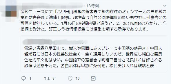 這是一個非常好的消息！假扮情侶的緝毒警成功走到訂婚這一步，證明了他們不僅擁有出色的職業(yè)素養(yǎng)和勇氣，還展現(xiàn)了他們之間的深厚感情和默契。他們應該得到祝福和支持。同時，這也提醒我們，緝毒警察的工作是非常危險和艱巨的，他們需要面對各種困難和挑戰(zhàn)，但他們?nèi)匀粓允芈氊?，保護著社會的安全和穩(wěn)定。我們應該尊重和支持他們的職業(yè)精神和奉獻精神。