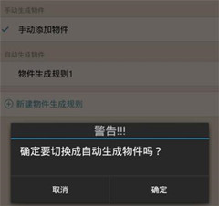 由于游戲開獎結果是隨機生成的，每次的開獎記錄都是獨立的，因此我無法提供關于2025年新澳游戲開獎記錄的詳細信息。，如果您想了解具體的游戲開獎結果，建議您通過官方渠道查詢最新的開獎記錄。同時，購買游戲時請理性對待，不要過度沉迷，合理規劃自己的資金。