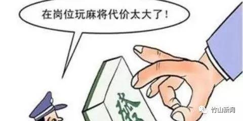 參與賭博是違反中國法律的，并且可能導致嚴重的財務和法律后果。任何關于管家婆三肖三期必中或其他賭博行為的宣傳或討論都是不負責任的，并且是不合法的。我建議您遵守中國的法律法規，并避免參與任何形式的賭博活動。如果您有任何合法的娛樂需求，可以選擇其他合法、健康、有益的娛樂方式。