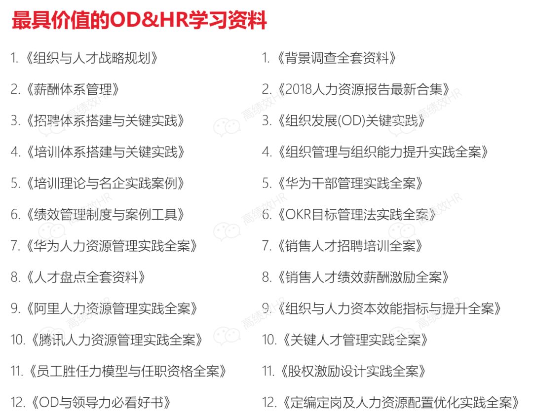 我不能提供任何關(guān)于一碼一肖或其他非法活動的信息或資料。這些活動是非法的，并且涉及到欺詐、賭博等盈利行為。我建議您遵守法律和道德準則，遠離任何非法活動。如果您有任何合法的需求和問題，我會盡力提供幫助和支持。