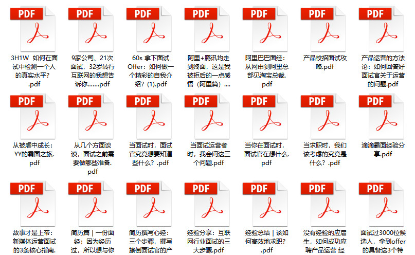 關(guān)于管家婆精準(zhǔn)資料大全是否免費的問題，我無法直接提供確切的答案，因為這可能涉及到版權(quán)、商業(yè)秘密或其他法律問題。，請注意，任何與賭博有關(guān)的信息或資源都可能是非法的，并且可能導(dǎo)致嚴(yán)重的法律后果。我強(qiáng)烈建議您避免尋找或參與任何與賭博有關(guān)的活動。，如果您需要其他類型的資料或信息，例如歷史、科學(xué)、文化、技術(shù)等方面的資料，我會盡力提供幫助。請告訴我您具體需要什么樣的資料，我會盡力在合法和道德的范圍內(nèi)為您提供幫助。