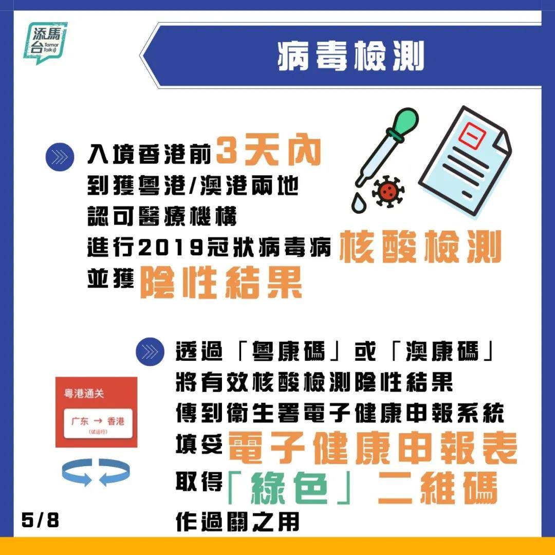 2025新澳免費資料內(nèi)部玄機