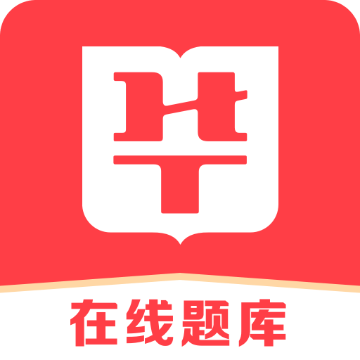 2025新澳精準(zhǔn)資料免費(fèi)提供下載