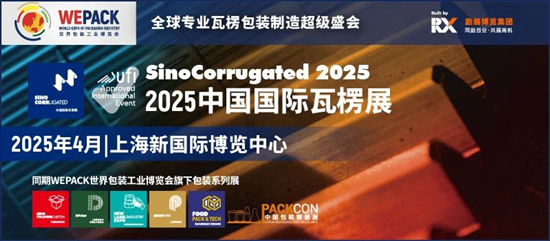 2025年新澳版資料正版圖庫