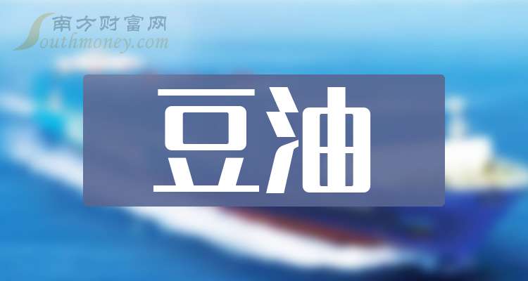 2025新澳免費(fèi)資料三頭