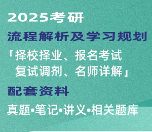 2025澳彩綜合資料