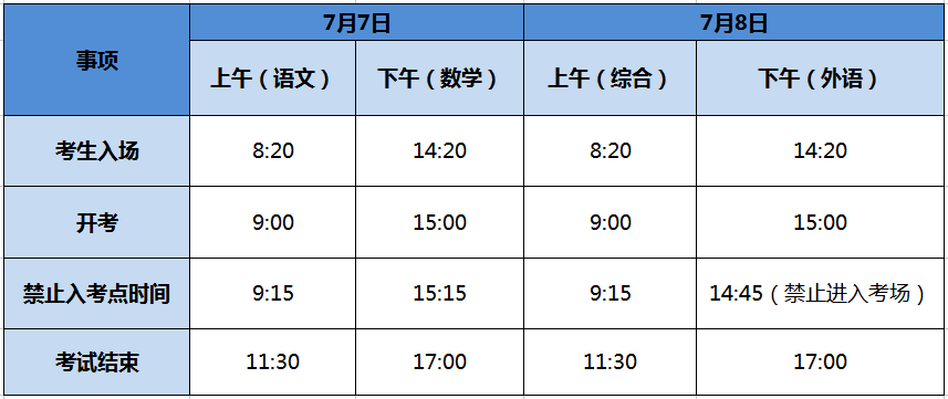 夜明珠預測一ymz00風險詳解最新