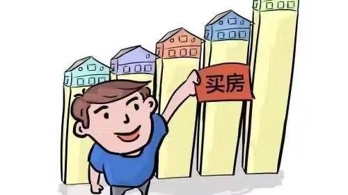 未來小產(chǎn)權房最新走勢