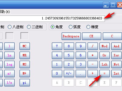 肥娟掏計(jì)算器算3 5等于多少