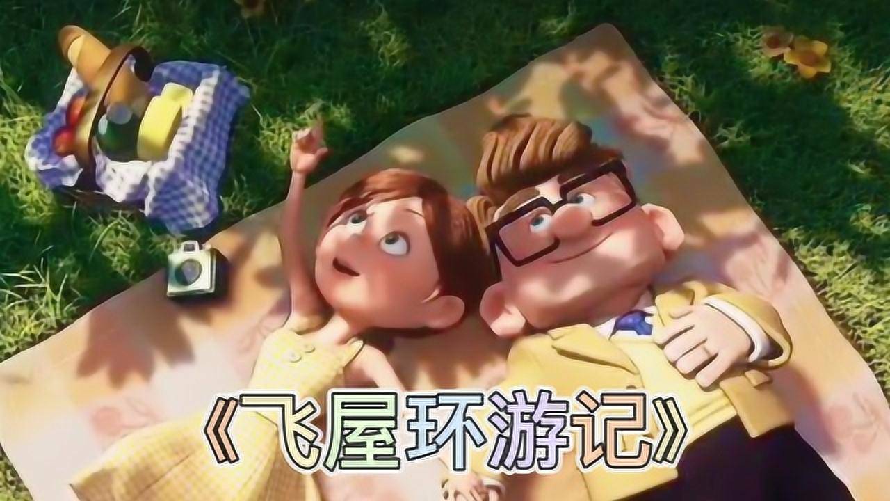 《小小的我》感情戲引爭議