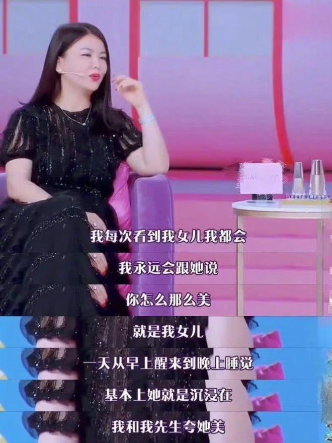 劉亦菲摟王詩齡合影