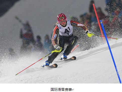 C羅在芬蘭冰天雪地里下水冰浴