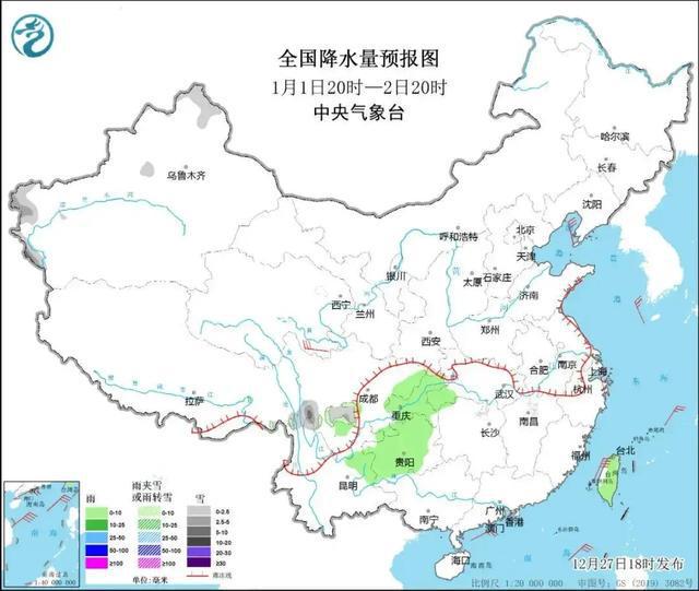 2024廣東最后一股冷空氣