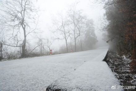 武漢下雪