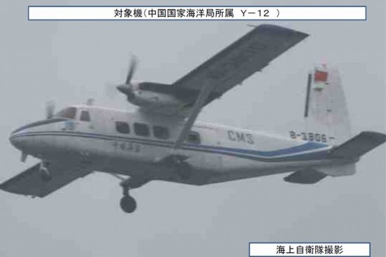 日本航空稱遭網絡攻擊系統出問題