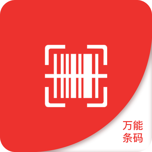 2025新澳門精準(zhǔn)資料免費(fèi)