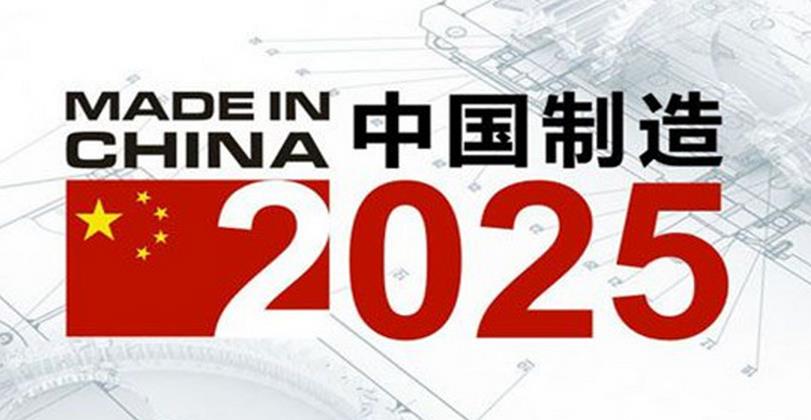 港澳圖庫免費資料大全2025年