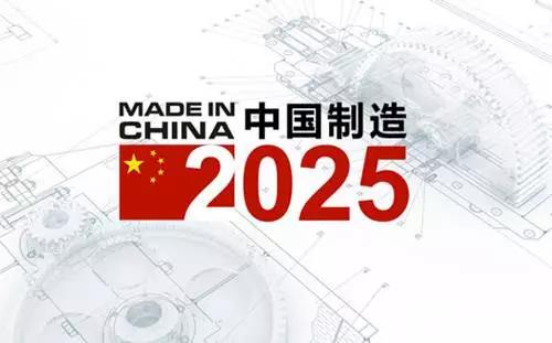 2025澳門特馬今晚開什么