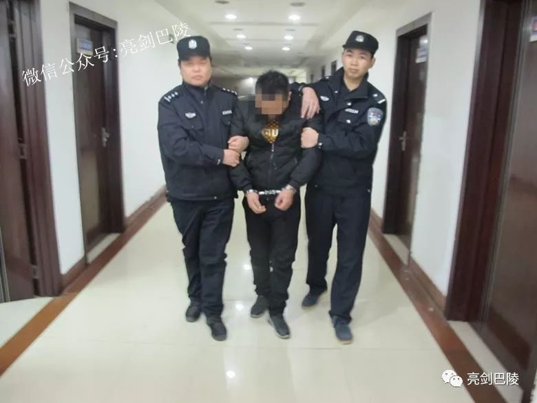 派出所長收5千洗白命案逃犯獲刑3年