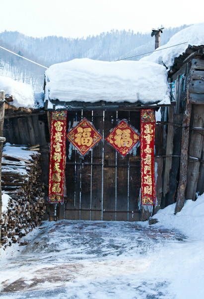 雪鄉：網傳大年初三閉園信息不實