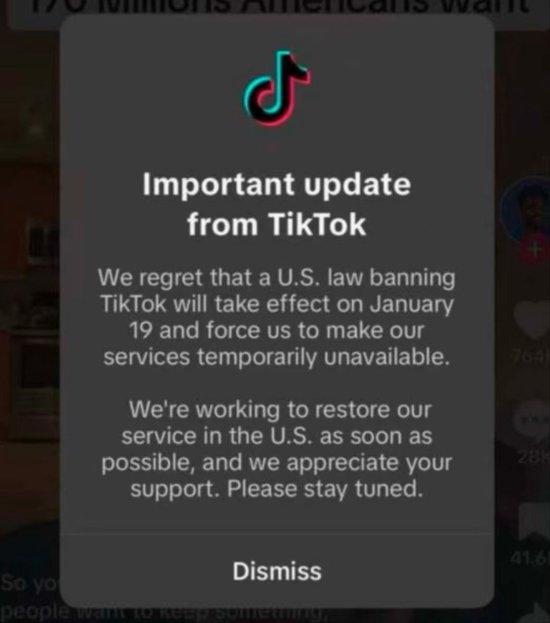 TikTok為何此時停止服務