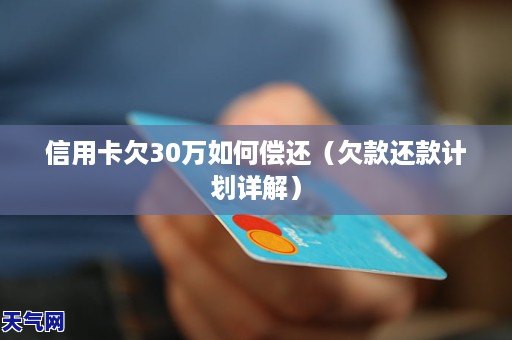 男子要求出軌對象償還出軌期間支出