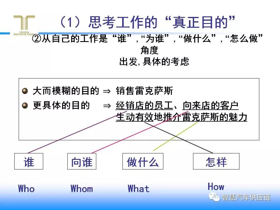 新澳天天彩免費(fèi)資料大全查詢,穩(wěn)定性方案解析_L版76.78.99