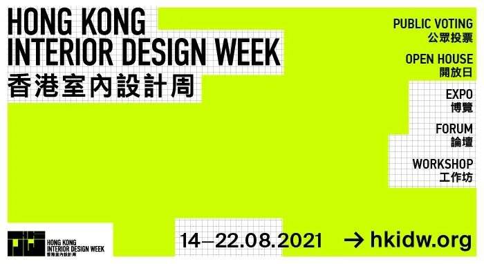 2025年香港掛牌正版掛牌圖片,實(shí)踐策略設(shè)計(jì)_翻版58.39.71