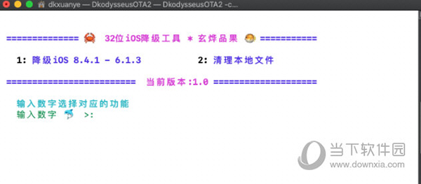 今天晚9點30開特馬開獎結果,深度解答解釋定義_Galaxy39.78.78