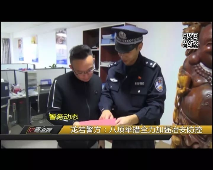 中國商人被綁架 警方擊斃6名綁匪,科學基礎解析說明_尊貴款33.26.36